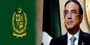 صدر مملکت آصف علی زرداری عالمی یومِ امن پر خطاب کرتے ہوئے