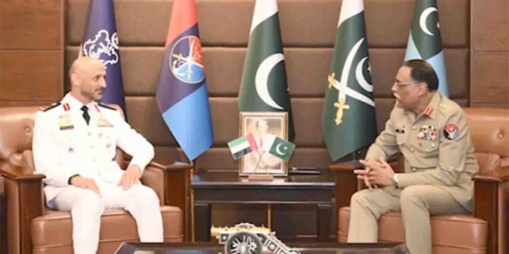 چیئرمین جوائنٹ چیفس