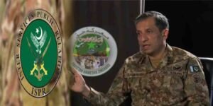 ڈی جی آئی ایس پی آر لیفٹیننٹ جنرل احمد شریف چوہدری کا افغان اور بھارتی دہشتگردوں پر انکشاف