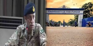 ڈی جی آئی ایس پی آر کا بیان: پاک فوج اور عالم اسلام کے مسائل پر نظر