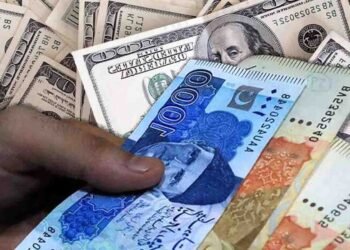 ڈالر کی قدر میں کمی