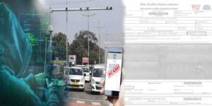 کراچی میں ٹریفک چالان جعلی ایس ایم ایس کی حقیقت