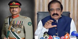 عاصم منیر 2027 تک آرمی چیف ہیں ، رانا ثناء اللہ