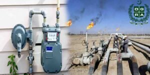 ملکی گیس کنکشن پر مستقل پابندی اور درخواستیں منسوخ