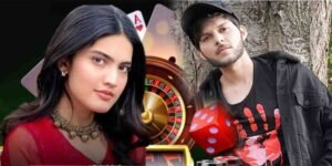 غیر قانونی ایپس