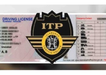اسلام آباد ڈرائیونگ لائسنس