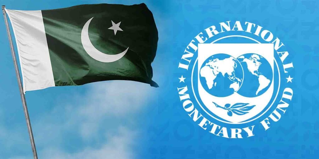 جناح میڈیکل کمپلیکس