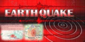 پنجاب اور خیبرپختونخوا میں زلزلے کے شدید جھٹکے