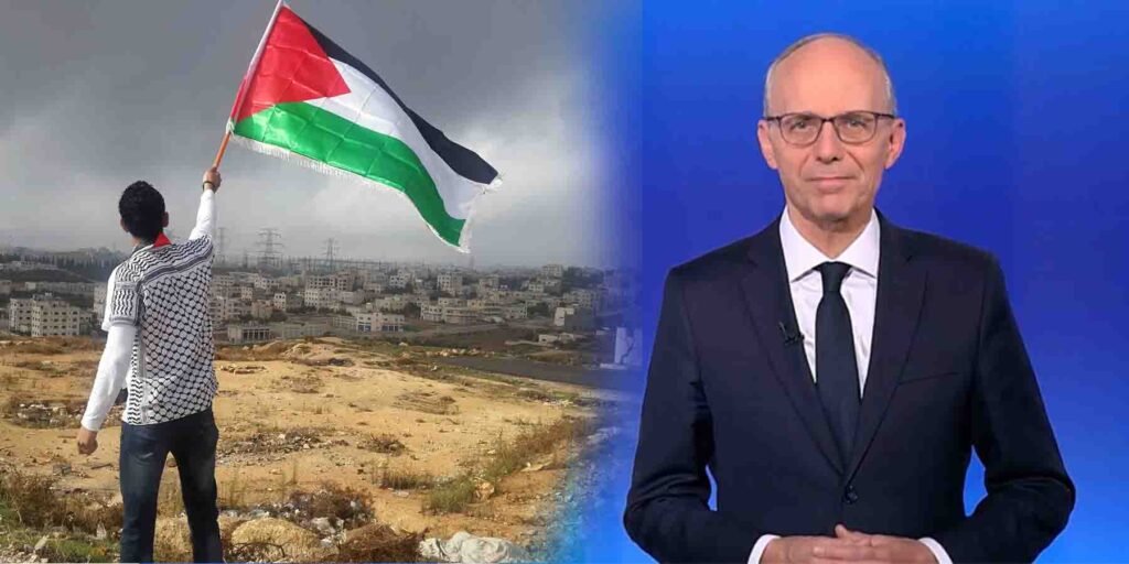 فلسطین کو تسلیم