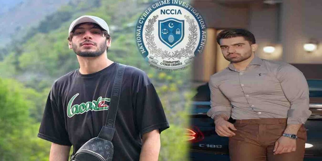 یوٹیوبرز انس علی اور ہریرا