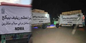 این ڈی ایم اے سیلاب متاثرین امداد کے تحت خانیوال کے لیے ایک ہزار خیمے روانہ