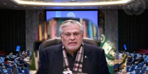 قطر پر اسرائیلی حملے کیخلاف پاکستان کا سلامتی کونسل کا ہنگامی اجلاس بلانے کا مطالبہ