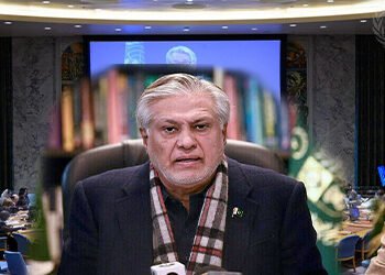 قطر پر اسرائیلی حملے کیخلاف پاکستان کا سلامتی کونسل کا ہنگامی اجلاس بلانے کا مطالبہ