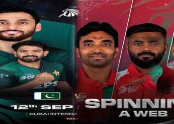 Pakistan vs Oman Asia Cup 2025 دبئی میچ کی مکمل تفصیلات