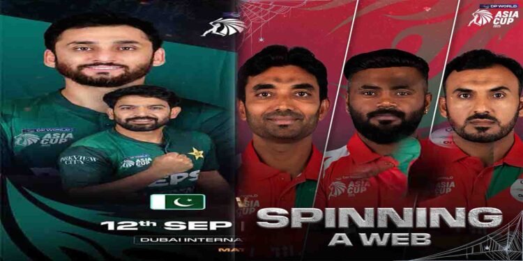 Pakistan vs Oman Asia Cup 2025 دبئی میچ کی مکمل تفصیلات