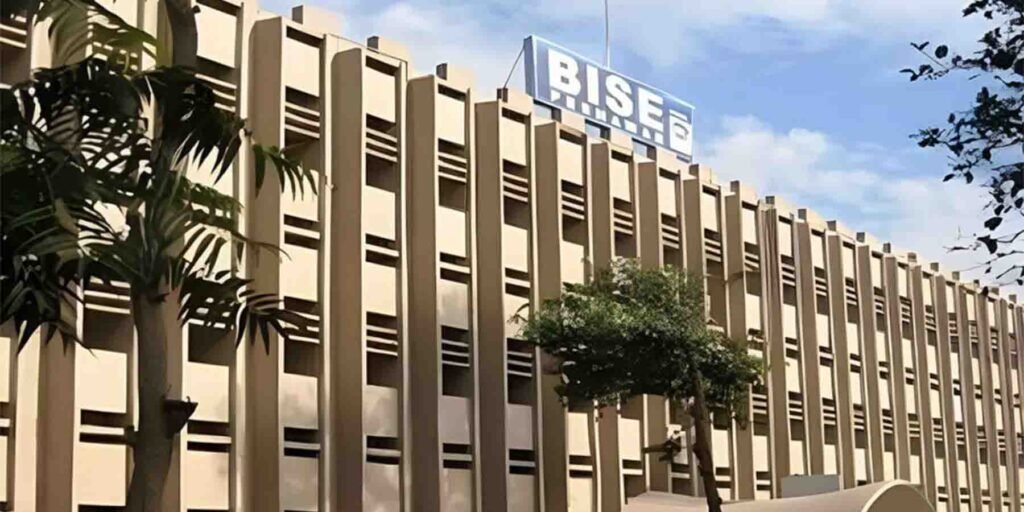 پشاور بورڈ انٹرمیڈیٹ رزلٹ