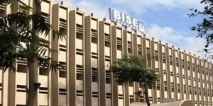 پشاور بورڈ انٹرمیڈیٹ رزلٹ