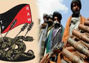 ٹی ٹی پی اور را کی افغانستان میں موجودگی پر پاکستان کا سخت پیغام