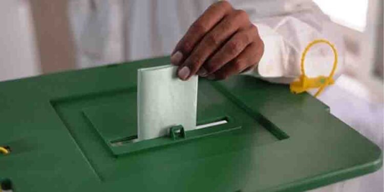 ضمنی بلدیاتی انتخابات