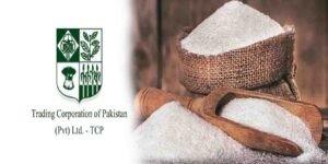 ٹی سی پی چینی درآمد ٹینڈر کے تحت بولیاں موصول