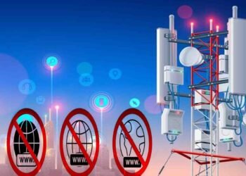 افغانستان میں انٹرنیٹ سروسز معطل