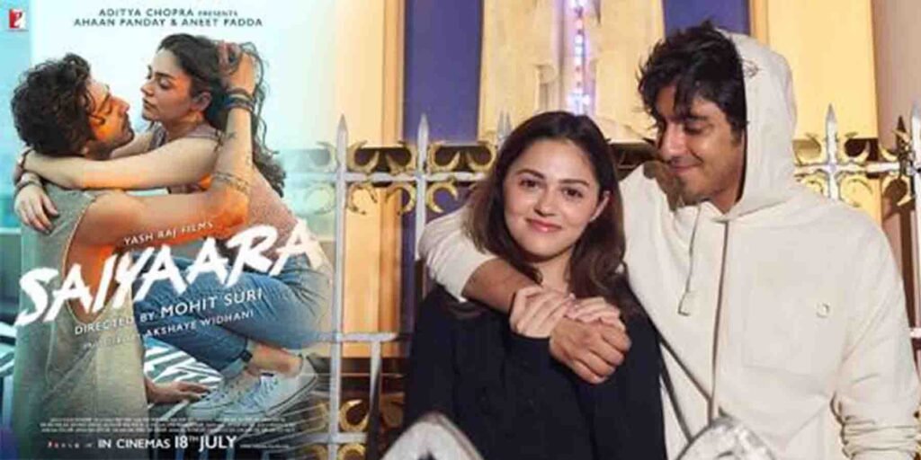 اہان پانڈے اور انیت پڈا