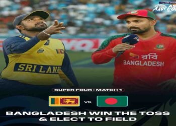 ایشیا کپ سپر فور میچ، بنگلہ دیش بمقابلہ سری لنکا – ٹاس کی صورتحال