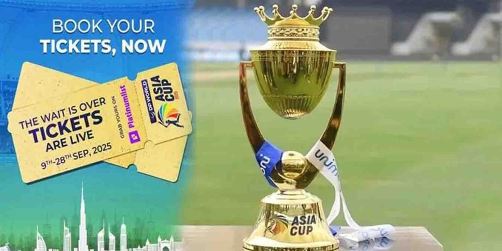 ایشیا کپ 2025 ٹکٹ پیکجز اور شائقین کے لیے خصوصی آفرز
