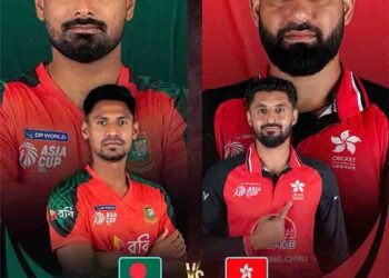 ایشیا کپ میں بنگلہ دیش اور ہانگ کانگ کے درمیان ٹاس کا منظر