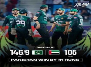 ایشیا کپ پاکستان بمقابلہ یو اے ای – پاکستان کی شاندار جیت