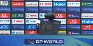 ایشیا کپ سپر فور پاکستان پریس کانفرنس منسوخی بھارت میچ سے قبل