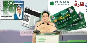 مریم نواز کی بلاول بھٹو پر تنقید، 10 لاکھ روپے کے ریلیف پیکج کا اعلان