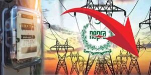 پاکستان میں اگست 2025 بجلی کی قیمت میں کمی سے عوام اور صنعت کو ریلیف