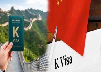 چین K ویزا نوجوان سائنسدانوں اور ماہرین کے لیے متعارف