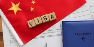 چین ویزا فری انٹری