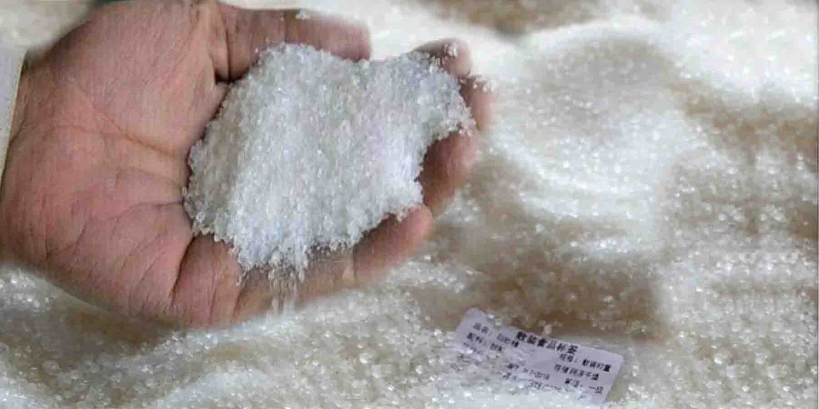 پاکستان میں چینی کی قیمتیں میں اضافے اور کمی کی صورتحال