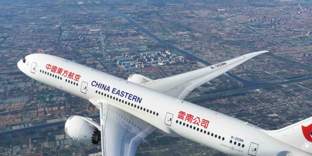 طویل ترین پرواز