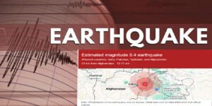 پاکستان میں زلزلے کے جھٹکے شدت 5۔4
