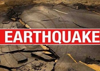 زلزلہ خیبر پختونخوا – زمین لرزنے کے بعد خوفزدہ عوام