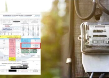 سیلاب متاثرین کے لیے حکومت کا بجلی بل ریلیف کا اعلان