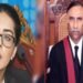 ایمان مزاری شکایت چیف جسٹس اسلام آباد ہائیکورٹ