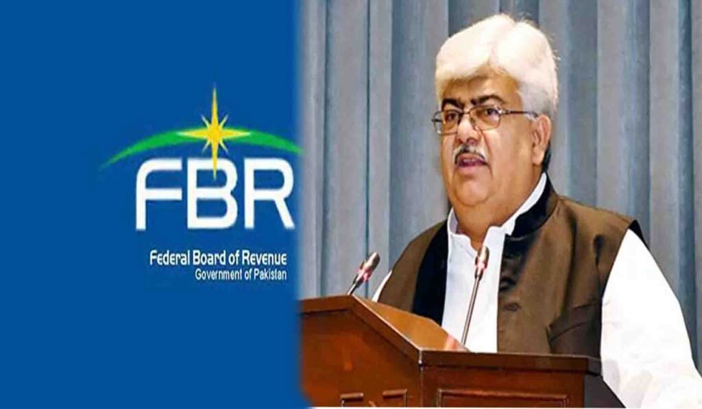 فیس لیس کسٹمز سسٹم پر چیئرمین ایف بی آر راشد محمود لنگڑیال کی پریس کانفرنس