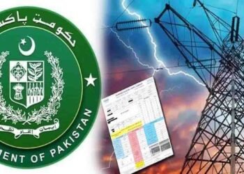 سیلاب متاثرین بجلی بل ریلیف