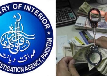 حوالہ ہنڈی میں ملوث ملزمان