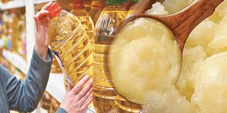 گھی اور کوکنگ آئل کی قیمتوں میں اضافہ سے عوام پریشان