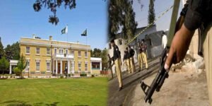 گورنر بلوچستان کی رہائش گاہ فائرنگ کے واقعے میں 5 افراد زخمی