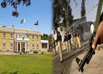 گورنر بلوچستان کی رہائش گاہ فائرنگ کے واقعے میں 5 افراد زخمی