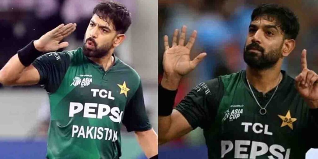 حارث رؤف کا طنزیہ اشارہ