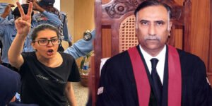 اسلام آباد ہائی کورٹ کے چیف جسٹس کا ایمان مزاری سے مکالمہ