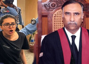 اسلام آباد ہائی کورٹ کے چیف جسٹس کا ایمان مزاری سے مکالمہ